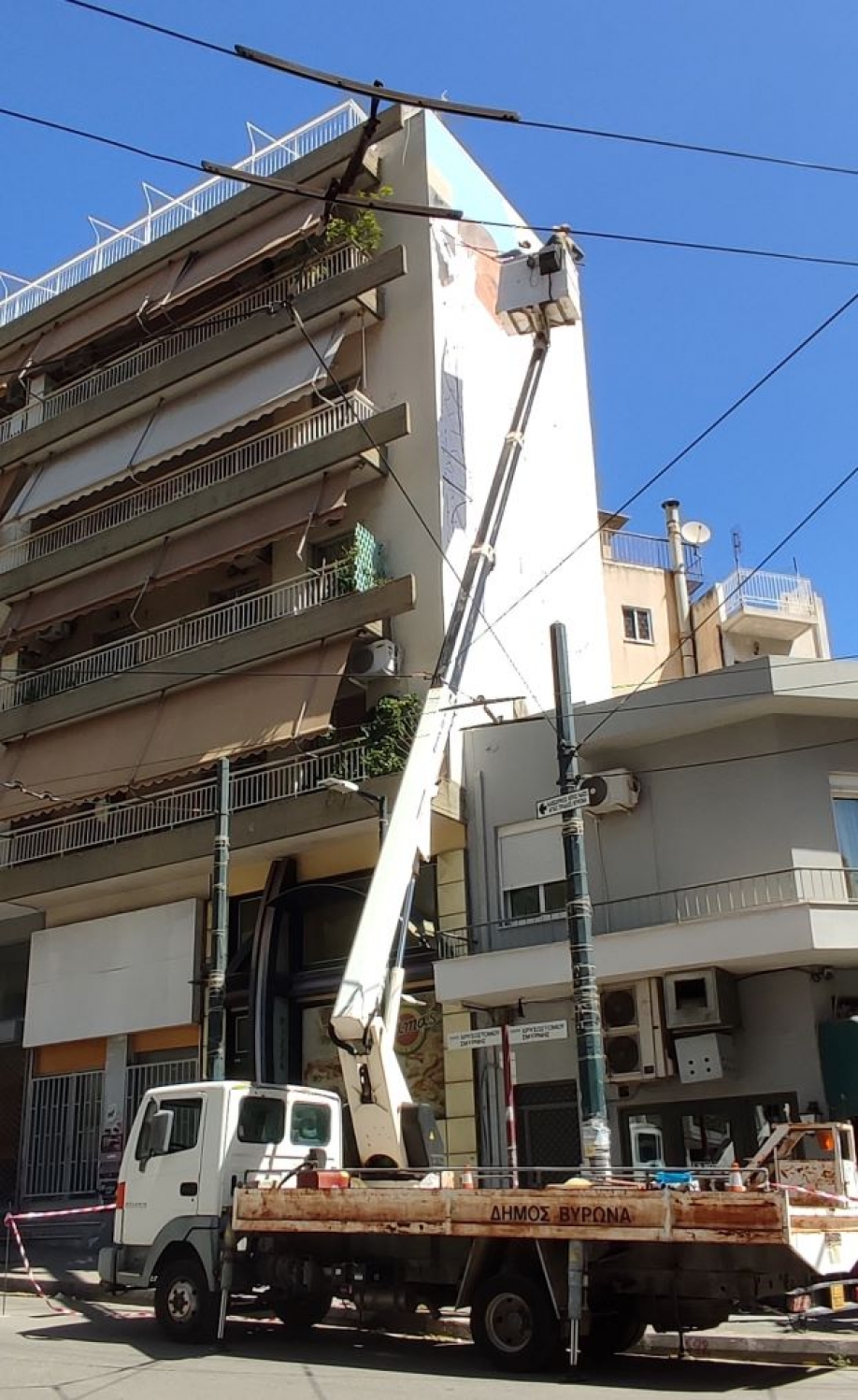 &Nu;έ&alpha; &Tau;&omicron;&iota;&chi;&omicron;&gamma;&rho;&alpha;&phi;ί&alpha; &ndash; &phi;ό&rho;&omicron;&sigmaf; &tau;&iota;&mu;ή&sigmaf; &sigma;&tau;&omicron;&upsilon;&sigmaf; &pi;&rho;ό&sigma;&phi;&upsilon;&gamma;&epsilon;&sigmaf; &delta;&eta;&mu;&iota;&omicron;&upsilon;&rho;&gamma;ή&theta;&eta;&kappa;&epsilon; &sigma;&tau;&omicron; &Beta;ύ&rho;&omega;&nu;&alpha;