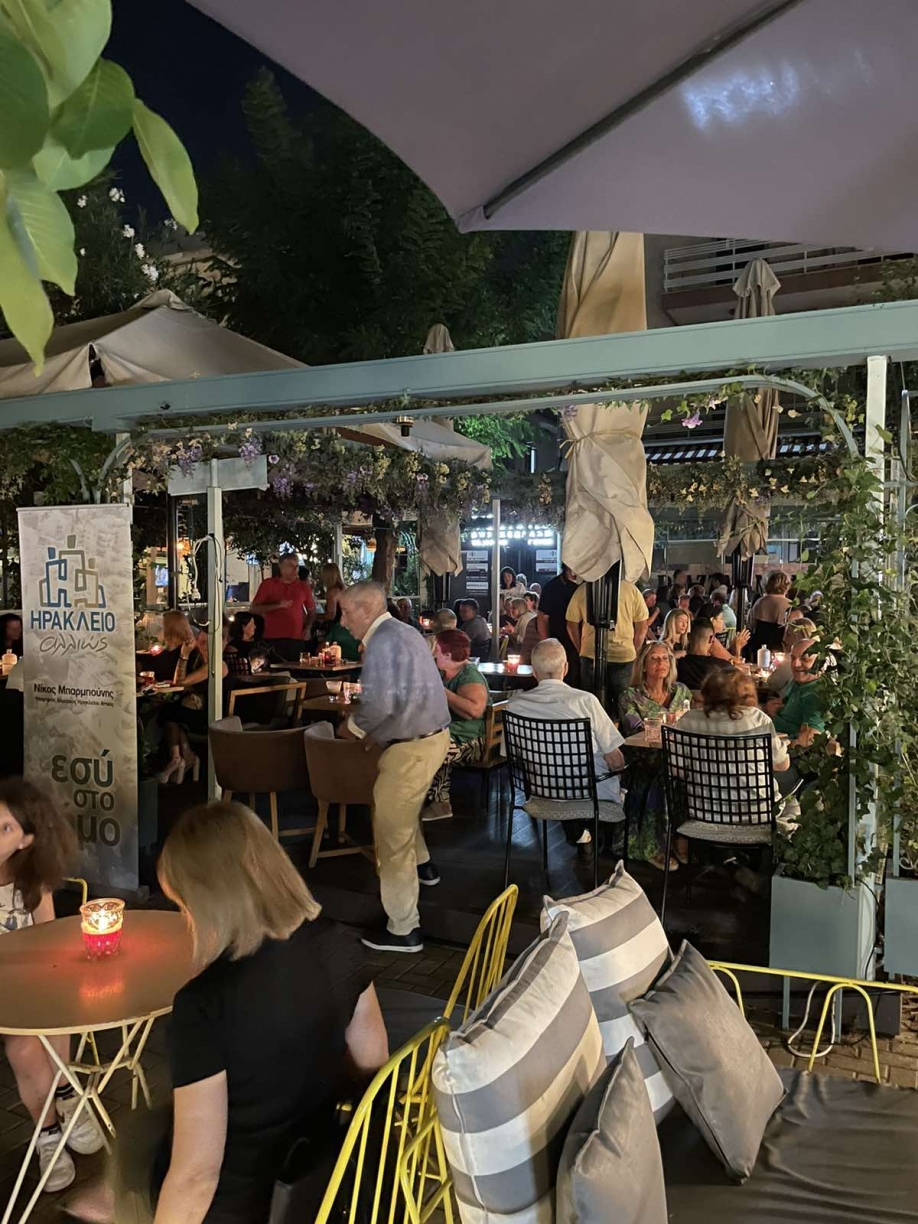 &Eta;&rho;ά&kappa;&lambda;&epsilon;&iota;&omicron; &Alpha;&lambda;&lambda;&iota;ώ&sigmaf;: &Pi;&rho;&alpha;&gamma;&mu;&alpha;&tau;&omicron;&pi;&omicron;&iota;ή&theta;&eta;&kappa;&epsilon; &eta; &sigma;&upsilon;&gamma;&kappa;έ&nu;&tau;&rho;&omega;&sigma;&eta; &tau;&eta;&sigmaf; &Pi;&alpha;&rho;ά&tau;&alpha;&xi;&eta;&sigmaf;