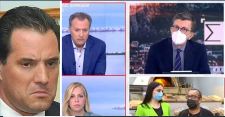 Ά&delta;&omega;&nu;&iota;&sigmaf; &Gamma;&epsilon;&omega;&rho;&gamma;&iota;ά&delta;&eta;&sigmaf;: &Epsilon;&upsilon;&kappa;&alpha;&iota;&rho;ί&alpha; &gamma;&iota;&alpha; &tau;&omicron; &kappa;&rho;ά&tau;&omicron;&sigmaf; &eta; &upsilon;&psi;&eta;&lambda;ή &tau;&iota;&mu;ή &tau;&eta;&sigmaf; &beta;&epsilon;&nu;&zeta;ί&nu;&eta;&sigmaf; (video)