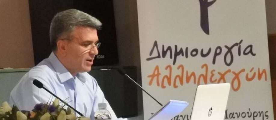 &Delta;&eta;&mu;&iota;&omicron;&upsilon;&rho;&gamma;ί&alpha; &Alpha;&lambda;&lambda;&eta;&lambda;&epsilon;&gamma;&gamma;ύ&eta;: &Alpha;&nu;ί&kappa;&alpha;&nu;&eta; &nu;&alpha; &alpha;&nu;&tau;&iota;&mu;&epsilon;&tau;&omega;&pi;ί&sigma;&epsilon;&iota; &tau;&iota;&sigmaf; &alpha;&nu;ά&gamma;&kappa;&epsilon;&sigmaf; &tau;&omega;&nu; &pi;&omicron;&lambda;&iota;&tau;ώ&nu; &eta; &delta;&iota;&omicron;ί&kappa;&eta;&sigma;&eta; &Theta;&omega;&mu;&alpha;ΐ&delta;&omicron;&upsilon;