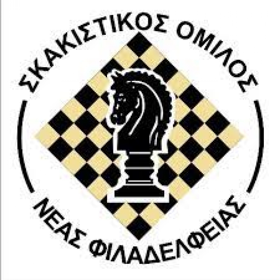 &Omicron; &Sigma;&Omicron;&Nu;&Phi; &sigma;&tau;&eta;&nu; &phi;ά&sigma;&eta; &tau;&omega;&nu; 16 &sigma;&tau;&omicron; 40&omicron; &Omicron;&mu;&alpha;&delta;&iota;&kappa;ό &Kappa;ύ&pi;&epsilon;&lambda;&lambda;&omicron; &Epsilon;&lambda;&lambda;ά&delta;&alpha;&sigmaf;!