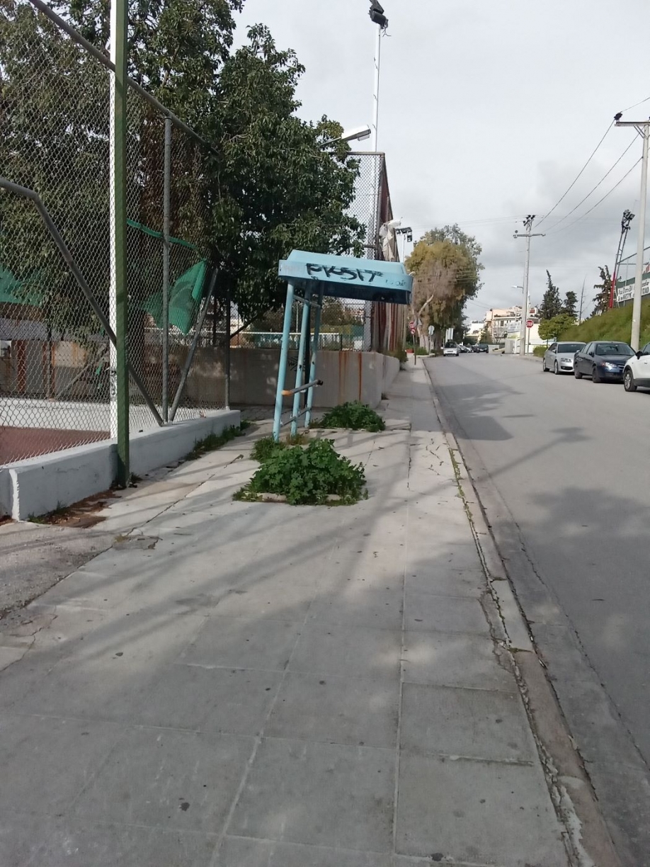 &Pi;&alpha;&iota;&delta;&iota;&kappa;έ&sigmaf; &chi;&alpha;&rho;έ&sigmaf; "&delta;&iota;&alpha;&mu;ά&nu;&tau;&iota;&alpha;"; &Gamma;ή&pi;&epsilon;&delta;&alpha; &gamma;&iota;&alpha; &delta;&omega;&rho;&epsilon;ά&nu; ά&theta;&lambda;&eta;&sigma;&eta; &kappa;&alpha;&iota; &pi;ά&rho;&kappa;&alpha; &gamma;&iota;&alpha; "&epsilon;&xi;&epsilon;&rho;&epsilon;ύ&nu;&eta;&sigma;&eta;"