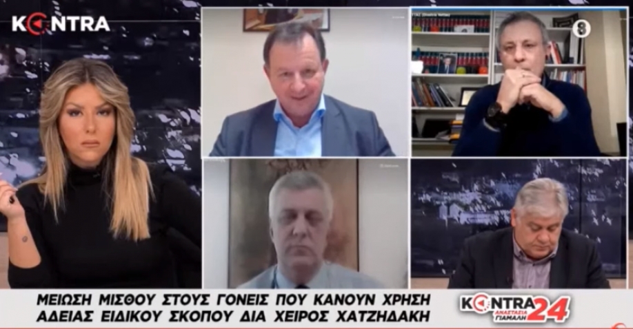 &Alpha;&rho;&rho;ώ&sigma;&tau;&eta;&sigma;&epsilon; &tau;&omicron; &pi;&alpha;&iota;&delta;ί &sigma;&omicron;&upsilon; &kappa;&alpha;&iota; &mu;έ&nu;&epsilon;&iota;&sigmaf; &sigma;&pi;ί&tau;&iota;; &Theta;&alpha; &pi;ά&rho;&epsilon;&iota;&sigmaf; &tau;&omicron; 50% &tau;&omicron;&upsilon; &mu;&iota;&sigma;&theta;&omicron;ύ! (video)