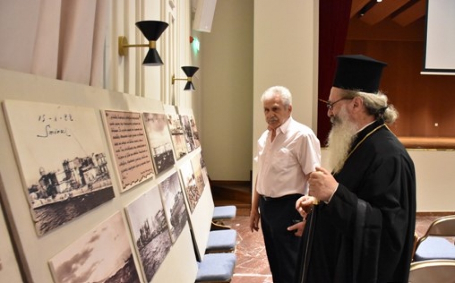 Το ΚΕ.ΜΙ.ΠΟ. βρέθηκε στην Κεφαλονιά για τα 100 χρόνια από την Μικρασιατική Καταστροφή