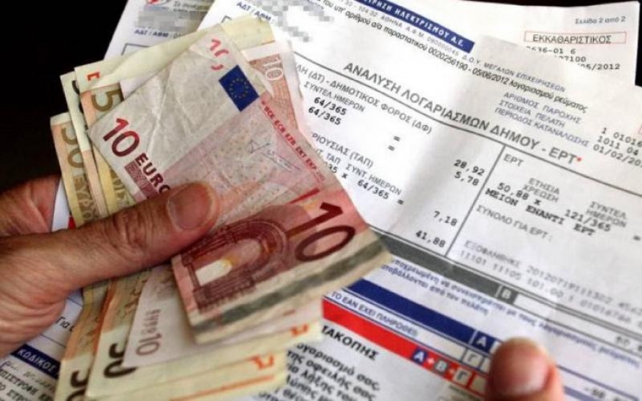 &Pi;&rho;ά&sigma;&iota;&nu;&omicron; &Kappa;ί&nu;&eta;&mu;&alpha;: &Omicron;&delta;&upsilon;&nu;&eta;&rho;ό &laquo;&eta;&lambda;&epsilon;&kappa;&tau;&rho;&omicron;&sigma;ό&kappa;&raquo; &sigma;&epsilon; &nu;&omicron;&iota;&kappa;&omicron;&kappa;&upsilon;&rho;&iota;ά &kappa;&alpha;&iota; &epsilon;&pi;&iota;&chi;&epsilon;&iota;&rho;ή&sigma;&epsilon;&iota;&sigmaf;