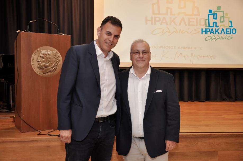 &Mu;&epsilon; &sigma;&upsilon;&gamma;&kappa;έ&nu;&tau;&rho;&omega;&sigma;&eta; &sigma;&tau;&omicron; &Pi;&omicron;&lambda;ύ&kappa;&epsilon;&nu;&tau;&rho;&omicron; &xi;&epsilon;&kappa;ί&nu;&eta;&sigma;&epsilon; &epsilon;&pi;ί&sigma;&eta;&mu;&alpha; &omicron; &Nu;ί&kappa;&omicron;&sigmaf; &Mu;&pi;&alpha;&rho;&mu;&pi;&omicron;ύ&nu;&eta;&sigmaf;