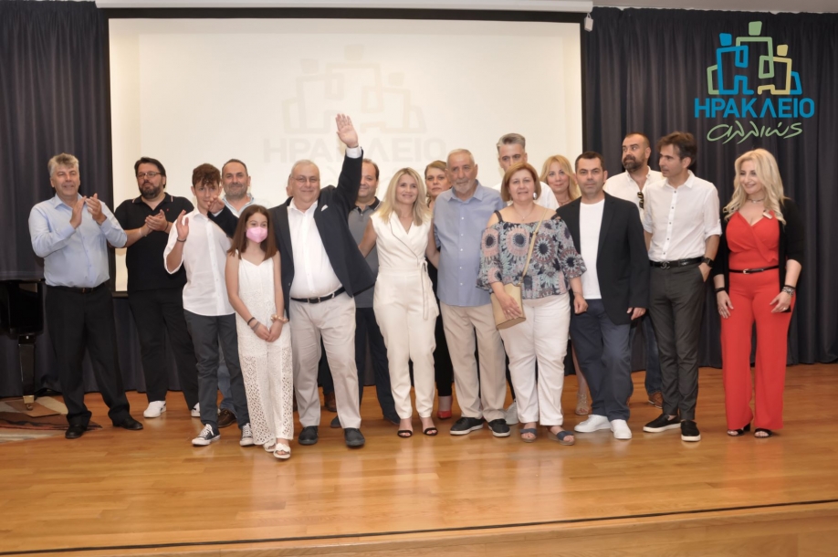 &Mu;&epsilon; &sigma;&upsilon;&gamma;&kappa;έ&nu;&tau;&rho;&omega;&sigma;&eta; &sigma;&tau;&omicron; &Pi;&omicron;&lambda;ύ&kappa;&epsilon;&nu;&tau;&rho;&omicron; &xi;&epsilon;&kappa;ί&nu;&eta;&sigma;&epsilon; &epsilon;&pi;ί&sigma;&eta;&mu;&alpha; &omicron; &Nu;ί&kappa;&omicron;&sigmaf; &Mu;&pi;&alpha;&rho;&mu;&pi;&omicron;ύ&nu;&eta;&sigmaf;