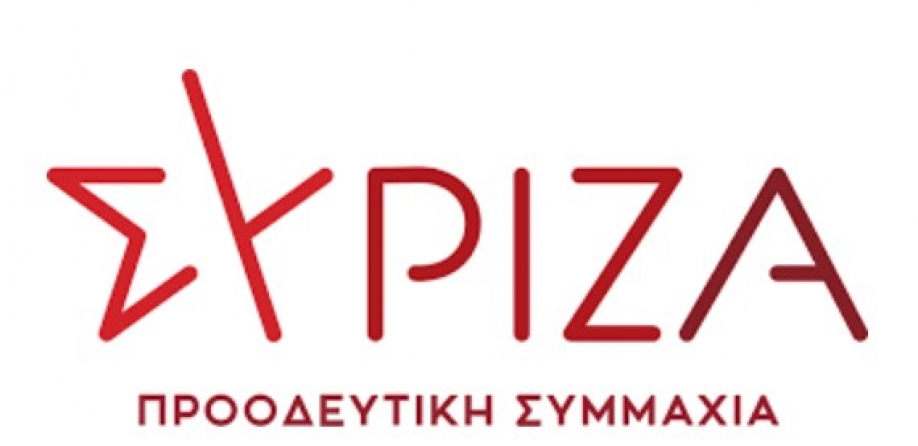 &Omicron;.&Mu;.&Sigma;&Upsilon;&Rho;&Iota;&Zeta;&Alpha; &Nu;.&Iota;&omega;&nu;ί&alpha;&sigmaf;:  Ό&chi;&iota; &sigma;&tau;&eta; &mu;&epsilon;&tau;&alpha;&phi;&omicron;&rho;ά &alpha;&pi;&omicron;&rho;&rho;&iota;&mu;&mu;&alpha;&tau;&omicron;&phi;ό&rho;&omega;&nu; &delta;ί&pi;&lambda;&alpha; &sigma;&epsilon; &sigma;&chi;&omicron;&lambda;&epsilon;ί&alpha; &kappa;&alpha;&iota; &sigma;&tau;&omicron;&nu; &iota;&sigma;&tau;&omicron;&rho;&iota;&kappa;ό &chi;ώ&rho;&omicron; &tau;&omega;&nu; &alpha;&nu;&theta;&rho;&alpha;&kappa;&omicron;&rho;&upsilon;&chi;&epsilon;ί&omega;&nu;