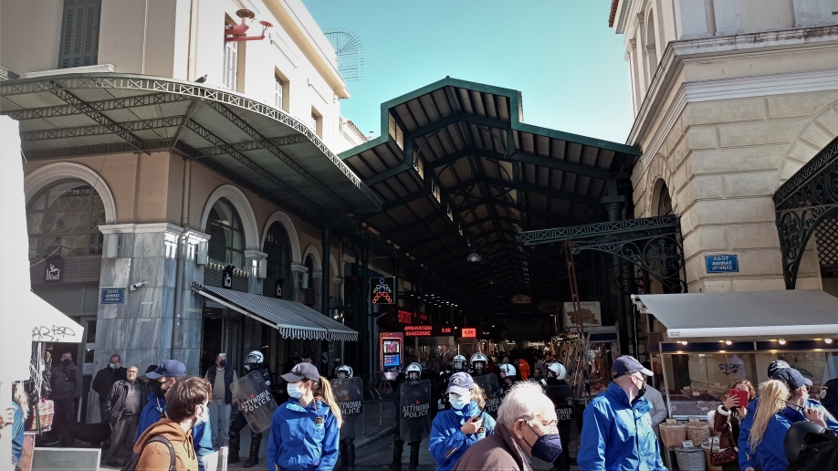 &Delta;&iota;&alpha;&delta;ή&lambda;&omega;&sigma;&eta; &gamma;&iota;&alpha; &tau;&iota;&sigmaf; &alpha;&upsilon;&xi;ή&sigma;&epsilon;&iota;&sigmaf; &sigma;&epsilon; &Delta;&Epsilon;&Eta;, &kappa;&alpha;ύ&sigma;&iota;&mu;&alpha; &kappa;&alpha;&iota; &beta;&alpha;&sigma;&iota;&kappa;ά &pi;&rho;&omicron;ϊό&nu;&tau;&alpha; (video)