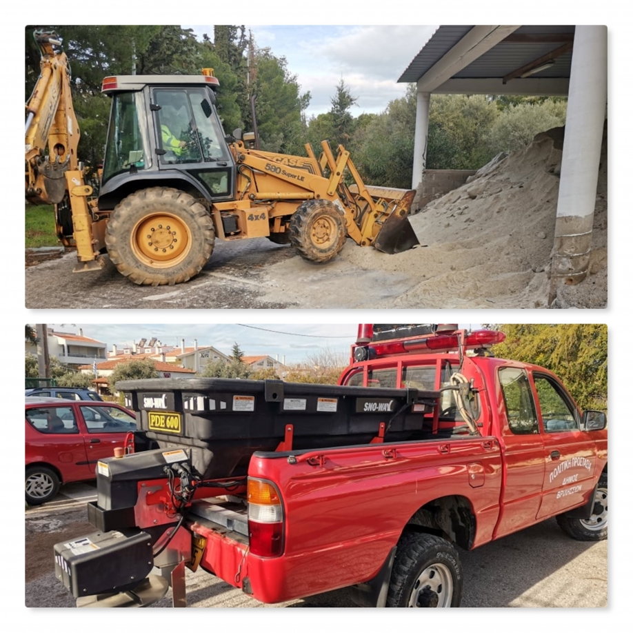 &Epsilon;&nu;&eta;&mu;έ&rho;&omega;&sigma;&eta; &tau;&omicron;&upsilon; &Delta;ή&mu;&omicron;&upsilon; &Beta;&rho;&iota;&lambda;&eta;&sigma;&sigma;ί&omega;&nu; &gamma;&iota;&alpha; &tau;&alpha; &sigma;&eta;&mu;&epsilon;ί&alpha; &pi;&omicron;&upsilon; έ&chi;&epsilon;&iota; &tau;&omicron;&pi;&omicron;&theta;&epsilon;&tau;&eta;&theta;&epsilon;ί &alpha;&lambda;ά&tau;&iota; &alpha;&pi;&omicron;&chi;&iota;&omicron;&nu;&iota;&sigma;&mu;&omicron;ύ