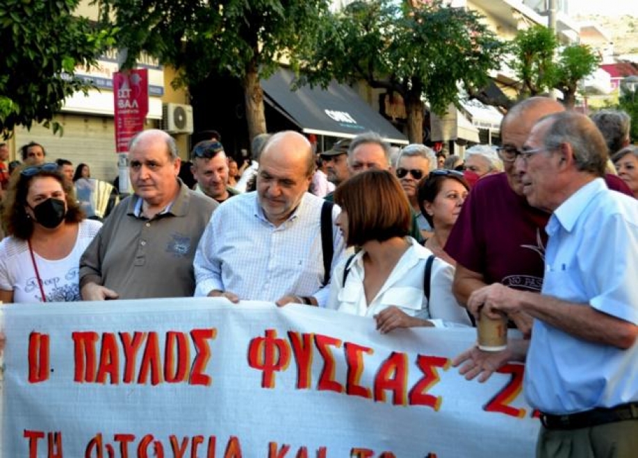 &Eta; &Nu;EBA &Sigma;&Upsilon;&Rho;&Iota;&Zeta;&Alpha; - &Pi;&Sigma; &sigma;&tau;&omicron; &mu;&alpha;&zeta;&iota;&kappa;ό &sigma;&upsilon;&lambda;&lambda;&alpha;&lambda;&eta;&tau;ή&rho;&iota;&omicron; &sigma;&tau;&omicron; &Kappa;&epsilon;&rho;&alpha;&tau;&sigma;ί&nu;&iota;, &gamma;&iota;&alpha; &tau;&alpha; &epsilon;&nu;&nu;έ&alpha; &chi;&rho;ό&nu;&iota;&alpha; &alpha;&pi;ό &tau;&eta; &delta;&omicron;&lambda;&omicron;&phi;&omicron;&nu;ί&alpha; &tau;&omicron;&upsilon; &Pi;&alpha;ύ&lambda;&omicron;&upsilon; &Phi;ύ&sigma;&sigma;&alpha;