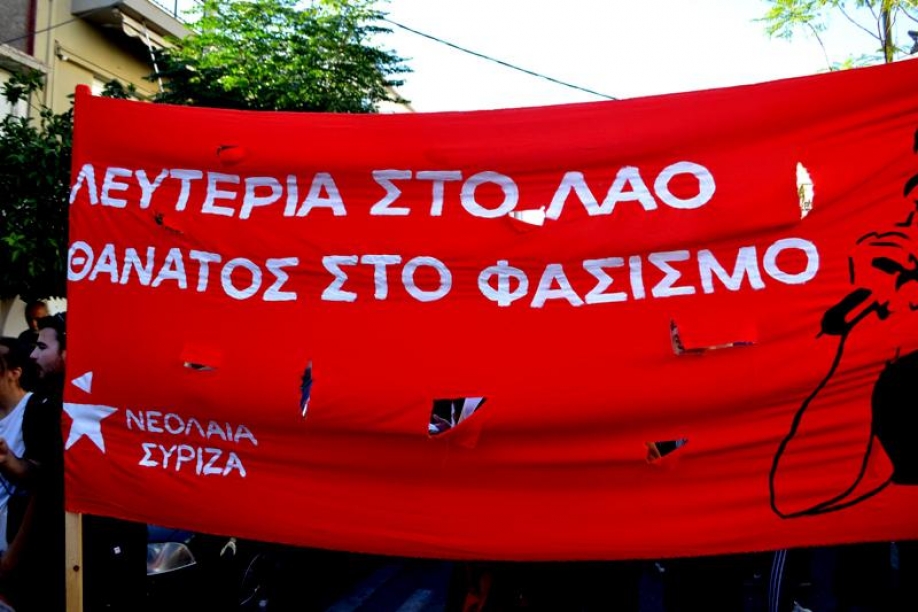 &Eta; &Nu;EBA &Sigma;&Upsilon;&Rho;&Iota;&Zeta;&Alpha; - &Pi;&Sigma; &sigma;&tau;&omicron; &mu;&alpha;&zeta;&iota;&kappa;ό &sigma;&upsilon;&lambda;&lambda;&alpha;&lambda;&eta;&tau;ή&rho;&iota;&omicron; &sigma;&tau;&omicron; &Kappa;&epsilon;&rho;&alpha;&tau;&sigma;ί&nu;&iota;, &gamma;&iota;&alpha; &tau;&alpha; &epsilon;&nu;&nu;έ&alpha; &chi;&rho;ό&nu;&iota;&alpha; &alpha;&pi;ό &tau;&eta; &delta;&omicron;&lambda;&omicron;&phi;&omicron;&nu;ί&alpha; &tau;&omicron;&upsilon; &Pi;&alpha;ύ&lambda;&omicron;&upsilon; &Phi;ύ&sigma;&sigma;&alpha;