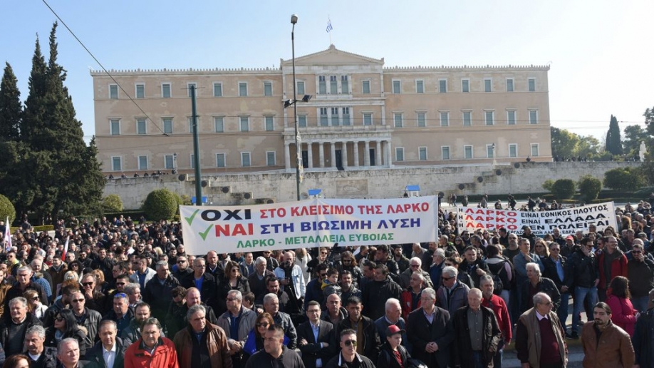 &Lambda;&alpha;ϊ&kappa;ή &Epsilon;&nu;ό&tau;&eta;&tau;&alpha; : Ό&chi;&iota; &sigma;&tau;&omicron; &xi;&epsilon;&pi;&omicron;ύ&lambda;&eta;&mu;&alpha; &tau;&eta;&sigmaf; &Lambda;&Alpha;&Rho;&Kappa;&Omicron; &ndash; Ό&chi;&iota; &sigma;&tau;&iota;&sigmaf; &alpha;&pi;&omicron;&lambda;ύ&sigma;&epsilon;&iota;&sigmaf; &epsilon;&rho;&gamma;&alpha;&zeta;&omicron;&mu;έ&nu;&omega;&nu;