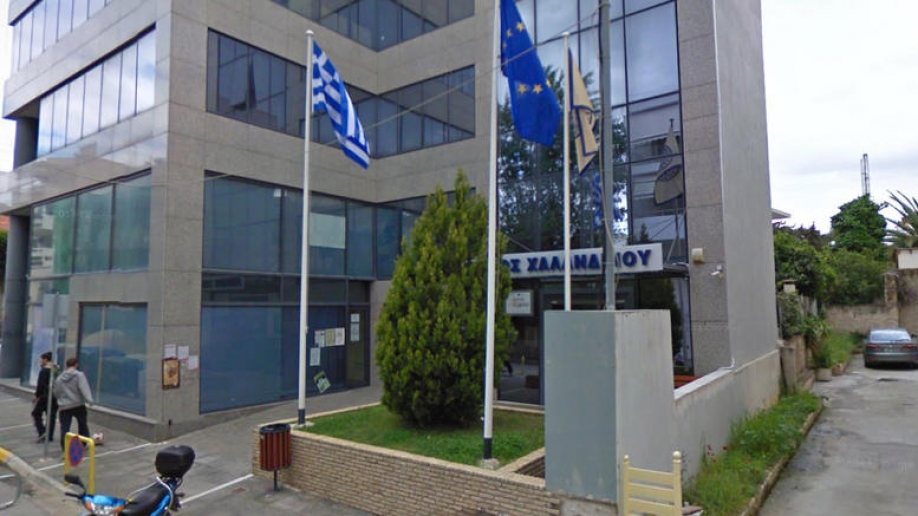 ToNoWaste: Το νέο ευρωπαϊκό πρόγραμμα στο οποίο συμμετέχει ο Δήμος Χαλανδρίου