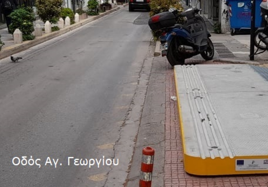 &Omicron;&kappa;&tau;ώ &epsilon;&xi;έ&delta;&rho;&epsilon;&sigmaf; &alpha;&sigma;&phi;&alpha;&lambda;&omicron;ύ&sigmaf; &epsilon;&pi;&iota;&beta;ί&beta;&alpha;&sigma;&eta;&sigmaf; &pi;&omicron;&lambda;&iota;&tau;ώ&nu; &sigma;&tau;&alpha; &lambda;&epsilon;&omega;&phi;&omicron;&rho;&epsilon;ί&alpha; &tau;&omicron;&pi;&omicron;&theta;&epsilon;&tau;ή&theta;&eta;&kappa;&alpha;&nu; &sigma;&tau;&omicron; &Chi;&alpha;&lambda;ά&nu;&delta;&rho;&iota;