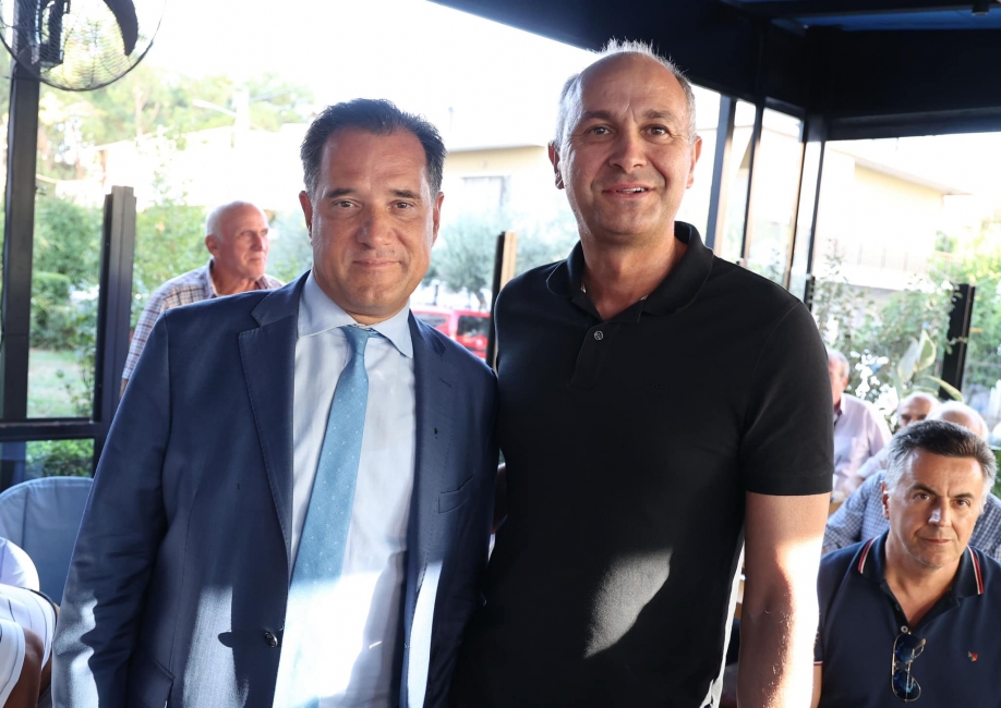 &Epsilon;&kappa;&delta;ή&lambda;&omega;&sigma;&eta; &tau;&omicron;&upsilon; Ά&delta;&omega;&nu;&eta; &Gamma;&epsilon;&omega;&rho;&gamma;&iota;ά&delta;&eta; &sigma;&tau;&eta; &Mu;&epsilon;&tau;&alpha;&mu;ό&rho;&phi;&omega;&sigma;&eta;