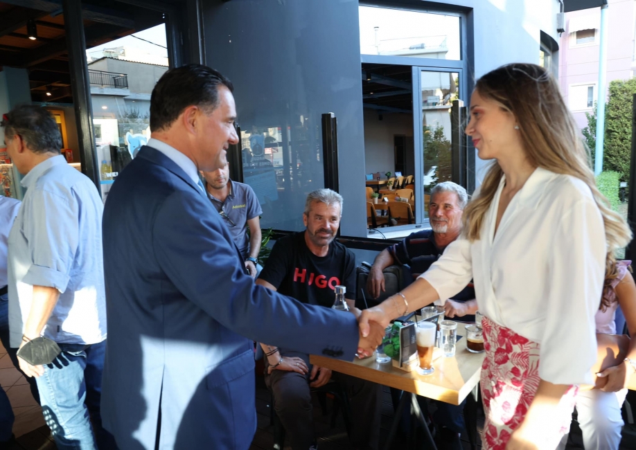 &Epsilon;&kappa;&delta;ή&lambda;&omega;&sigma;&eta; &tau;&omicron;&upsilon; Ά&delta;&omega;&nu;&eta; &Gamma;&epsilon;&omega;&rho;&gamma;&iota;ά&delta;&eta; &sigma;&tau;&eta; &Mu;&epsilon;&tau;&alpha;&mu;ό&rho;&phi;&omega;&sigma;&eta;