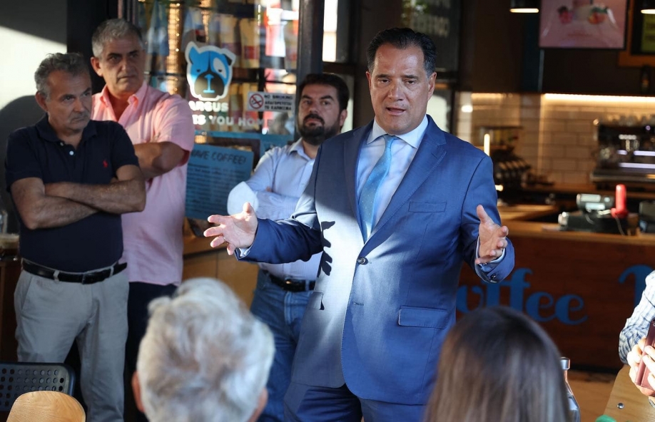 &Epsilon;&kappa;&delta;ή&lambda;&omega;&sigma;&eta; &tau;&omicron;&upsilon; Ά&delta;&omega;&nu;&eta; &Gamma;&epsilon;&omega;&rho;&gamma;&iota;ά&delta;&eta; &sigma;&tau;&eta; &Mu;&epsilon;&tau;&alpha;&mu;ό&rho;&phi;&omega;&sigma;&eta;