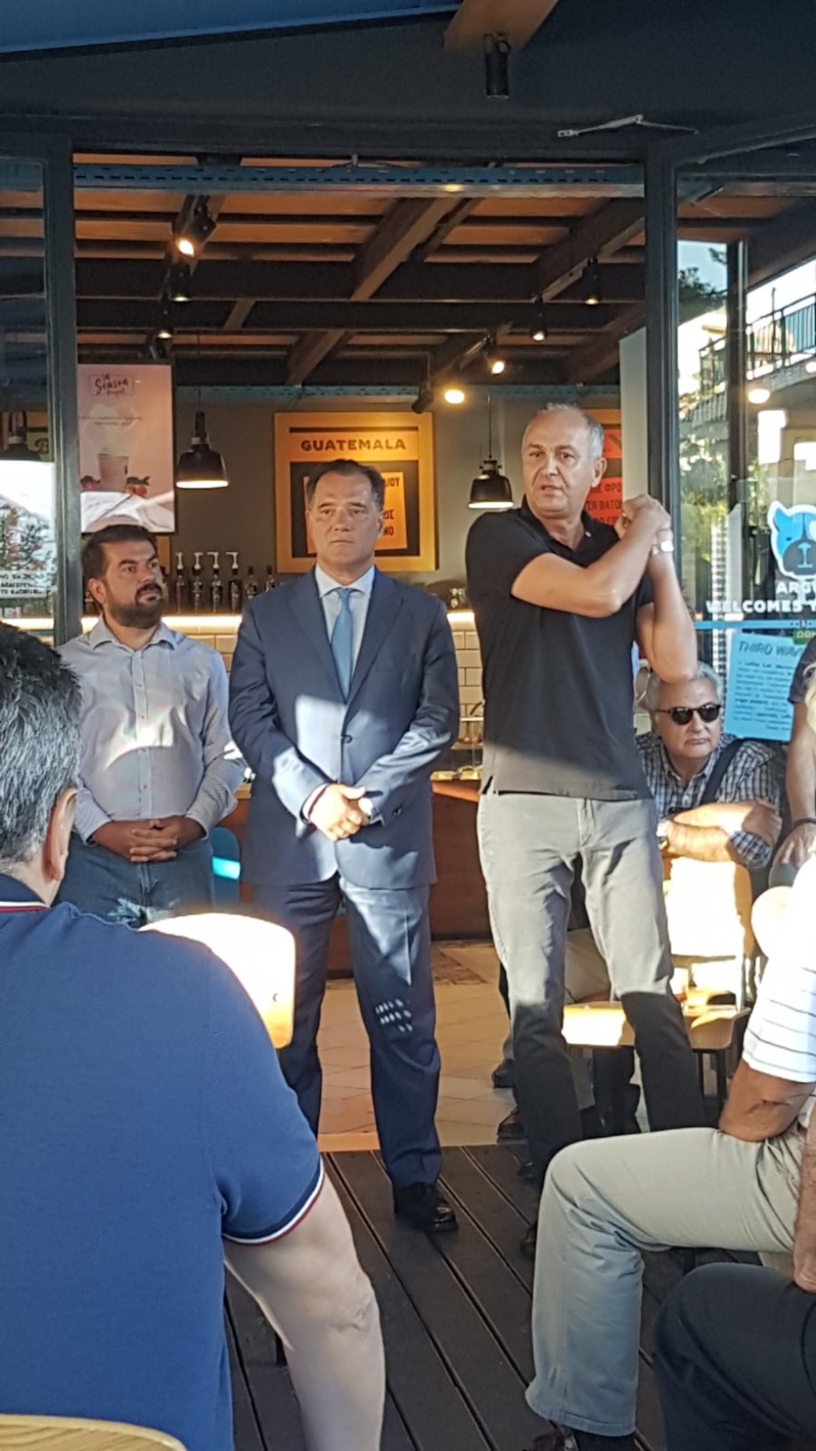 &Epsilon;&kappa;&delta;ή&lambda;&omega;&sigma;&eta; &tau;&omicron;&upsilon; Ά&delta;&omega;&nu;&eta; &Gamma;&epsilon;&omega;&rho;&gamma;&iota;ά&delta;&eta; &sigma;&tau;&eta; &Mu;&epsilon;&tau;&alpha;&mu;ό&rho;&phi;&omega;&sigma;&eta;