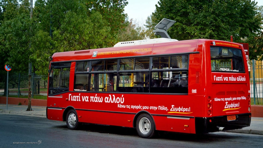 &Epsilon;&pi;&alpha;&nu;έ&nu;&alpha;&rho;&xi;&eta; &lambda;&epsilon;&iota;&tau;&omicron;&upsilon;&rho;&gamma;ί&alpha;&sigmaf; &tau;&eta;&sigmaf; &Delta;&eta;&mu;&omicron;&tau;&iota;&kappa;ή&sigmaf; &Sigma;&upsilon;&gamma;&kappa;&omicron;&iota;&nu;&omega;&nu;ί&alpha;&sigmaf; &Pi;&epsilon;&rho;&iota;&sigma;&tau;&epsilon;&rho;ί&omicron;&upsilon;