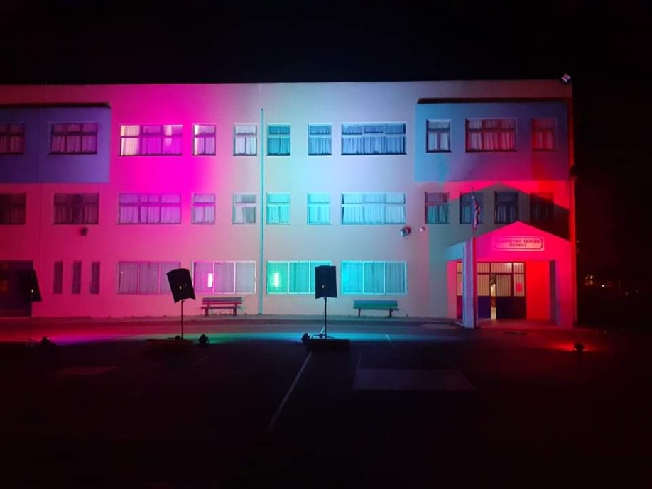 &Pi;&alpha;&gamma;&kappa;ό&sigma;&mu;&iota;&alpha; &Eta;&mu;έ&rho;&alpha; &Sigma;&pi;&alpha;&nu;ί&omega;&nu; &Pi;&alpha;&theta;ή&sigma;&epsilon;&omega;&nu;: &Sigma;&upsilon;&mu;&mu;&epsilon;&tau;&omicron;&chi;ή &tau;&omicron;&upsilon; &Delta;ή&mu;&omicron;&upsilon; &Lambda;&upsilon;&kappa;ό&beta;&rho;&upsilon;&sigma;&eta;&sigmaf; - &Pi;&epsilon;ύ&kappa;&eta;&sigmaf; &mu;&epsilon; &phi;&omega;&tau;&alpha;&gamma;ώ&gamma;&eta;&sigma;&eta; &kappa;&tau;&eta;&rho;ί&omega;&nu; &sigma;&tau;&omicron; &pi;&lambda;&alpha;ί&sigma;&iota;&omicron; &tau;&eta;&sigmaf; &Pi;&alpha;&gamma;&kappa;ό&sigma;&mu;&iota;&alpha;&sigmaf; &Alpha;&lambda;&upsilon;&sigma;ί&delta;&alpha;&sigmaf; &Phi;ώ&tau;&omega;&nu;