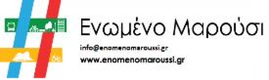 &Eta; &tau;&omicron;&pi;&omicron;&theta;έ&tau;&eta;&sigma;&eta; &tau;&omicron;&upsilon; &Gamma;&iota;ώ&rho;&gamma;&omicron;&upsilon; &Kappa;&alpha;&rho;&alpha;&mu;έ&rho;&omicron;&upsilon; &gamma;&iota;&alpha; &tau;&omicron; &theta;έ&mu;&alpha; &tau;&omicron;&upsilon; &Kappa;&alpha;&zeta;ί&nu;&omicron; &Pi;ά&rho;&nu;&eta;&theta;&alpha;&sigmaf;