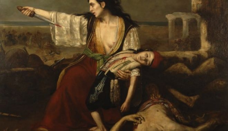 &Eta; &sigma;&upsilon;&mu;&beta;&omicron;&lambda;ή  &tau;&omega;&nu;  &Gamma;&upsilon;&nu;&alpha;&iota;&kappa;ώ&nu; &sigma;&tau;&eta;&nu; &Epsilon;&lambda;&lambda;&eta;&nu;&iota;&kappa;ή &Epsilon;&pi;&alpha;&nu;ά&sigma;&tau;&alpha;&sigma;&eta;  &tau;&omicron;&upsilon; 1821: &Delta;&iota;&alpha;&delta;&iota;&kappa;&tau;&upsilon;&alpha;&kappa;ή &epsilon;&kappa;&delta;ή&lambda;&omega;&sigma;&eta; &tau;&eta;&sigmaf; &Delta;.&Epsilon;&Pi;.&Iota;&Sigma;. &Kappa;&eta;&phi;&iota;&sigma;&iota;ά&sigmaf;