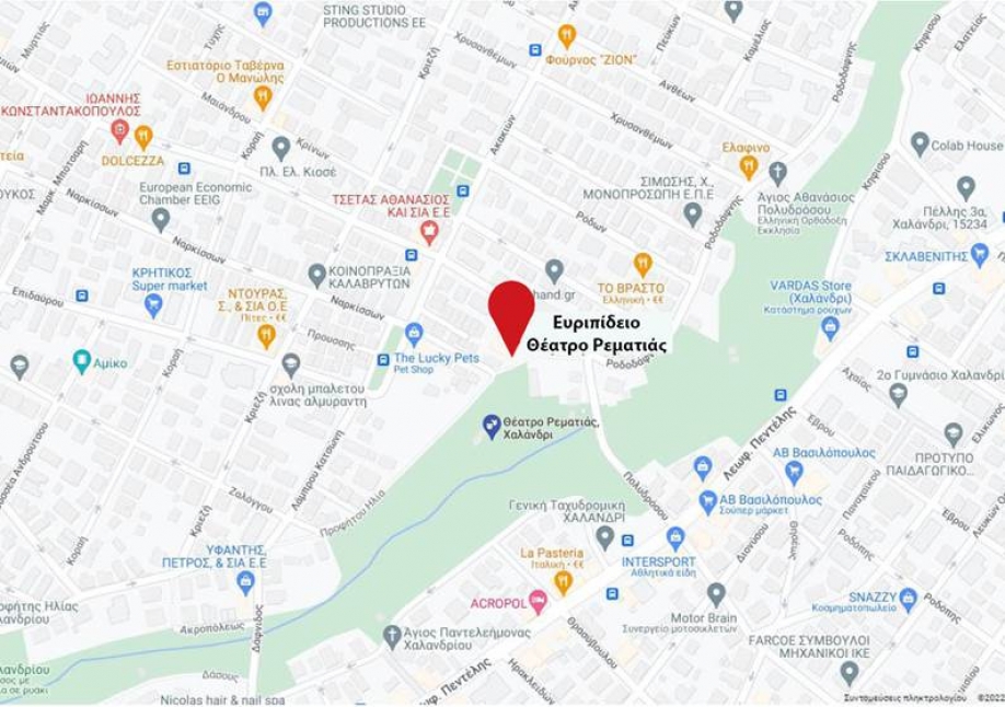 &Chi;&alpha;&lambda;ά&nu;&delta;&rho;&iota; : &Beta;&rho;&alpha;&delta;&iota;ά - &alpha;&phi;&iota;έ&rho;&omega;&mu;&alpha; &sigma;&tau;&eta;&nu; &Alpha;&rho;&lambda;έ&tau;&alpha; &sigma;&tau;&omicron; &theta;έ&alpha;&tau;&rho;&omicron; &tau;&eta;&sigmaf; &Rho;&epsilon;&mu;&alpha;&tau;&iota;ά&sigmaf;