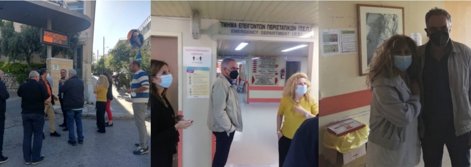 &Sigma;&kappa;&omicron;&upsilon;&rho;&lambda;έ&tau;&eta;&sigmaf;: "&Epsilon;&pi;&iota;&tau;&alpha;&kappa;&tau;&iota;&kappa;ή &eta; &alpha;&nu;ά&gamma;&kappa;&eta; &epsilon;&nu;ί&sigma;&chi;&upsilon;&sigma;&eta;&sigmaf; &tau;&omicron;&upsilon; &Kappa;&omega;&nu;&sigma;&tau;&alpha;&nu;&tau;&omicron;&pi;&omicron;ύ&lambda;&epsilon;&iota;&omicron;&upsilon; &Nu;&omicron;&sigma;&omicron;&kappa;&omicron;&mu;&epsilon;ί&omicron;&upsilon; &mu;&epsilon; &pi;&rho;&omicron;&sigma;&omega;&pi;&iota;&kappa;ό &kappa;&alpha;&iota; &epsilon;&xi;&omicron;&pi;&lambda;&iota;&sigma;&mu;ό