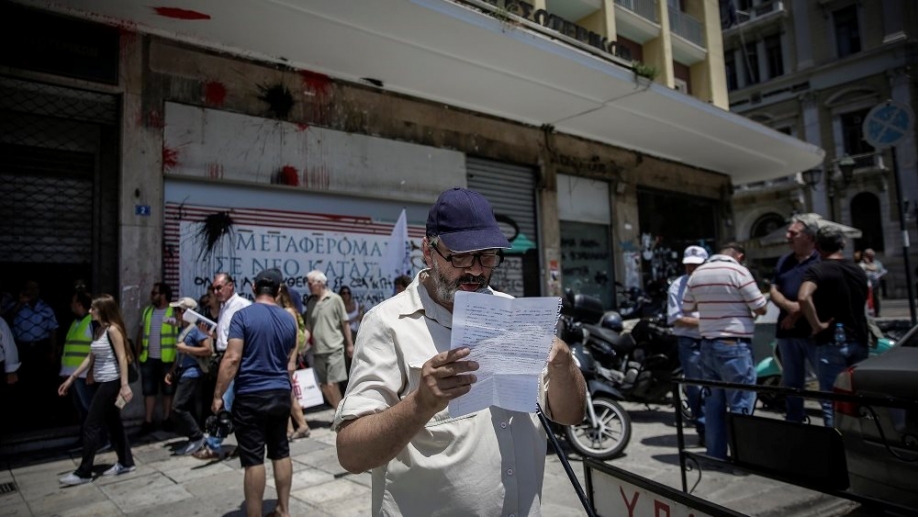 &Pi;&Omicron;&Epsilon; - &Omicron;&Tau;&Alpha;: &Sigma;&eta;&mu;&alpha;&nu;&tau;&iota;&kappa;ό &beta;ή&mu;&alpha; &eta; &alpha;&pi;ό&phi;&alpha;&sigma;&eta; &tau;&omicron;&upsilon; &Delta;ή&mu;&omicron;&upsilon; &Alpha;&theta;&eta;&nu;&alpha;ί&omega;&nu; &nu;&alpha; &sigma;&tau;&eta;&rho;ί&xi;&epsilon;&iota; &tau;&iota;&sigmaf; &pi;&rho;&omicron;&sigma;&phi;&upsilon;&gamma;έ&sigmaf; &tau;&omega;&nu; &sigma;&upsilon;&mu;&beta;&alpha;&sigma;&iota;&omicron;ύ&chi;&omega;&nu; covid 19