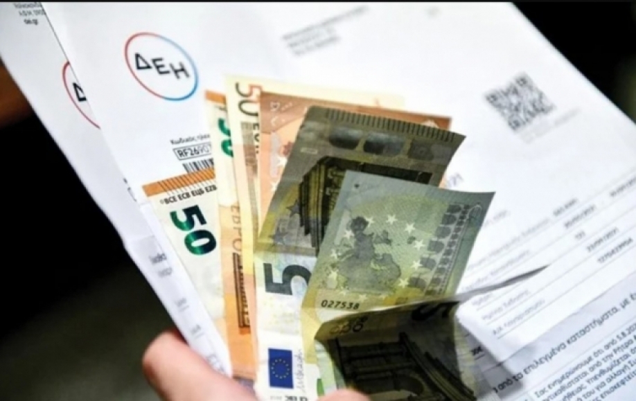 “Ξεκινούν διακοπές ρεύματος σε απλήρωτους λογαριασμούς” (video)