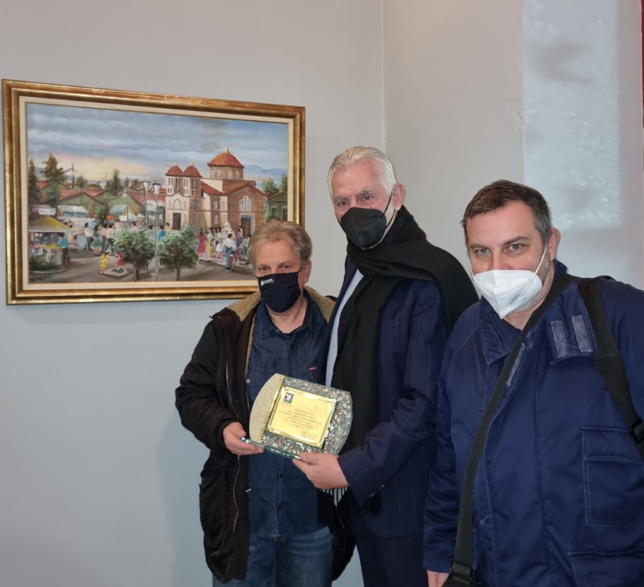 &Alpha;&pi;&omicron;&kappa;&alpha;&lambda;&upsilon;&pi;&tau;ή&rho;&iota;&alpha; &pi;&iota;&nu;ά&kappa;&omega;&nu; &tau;&omicron;&upsilon; &Nu;. &Pi;&alpha;&pi;&alpha;&delta;ό&pi;&omicron;&upsilon;&lambda;&omicron;&upsilon; &alpha;&pi;ό &tau;&omicron;&nu; &Delta;ή&mu;&alpha;&rho;&chi;&omicron; &Alpha;. &Pi;&alpha;&chi;&alpha;&tau;&omicron;&upsilon;&rho;ί&delta;&eta; &sigma;&tau;&eta;&nu; &Delta;&eta;&mu;&omicron;&tau;&iota;&kappa;ή &Beta;&iota;&beta;&lambda;&iota;&omicron;&theta;ή&kappa;&eta; &Pi;&epsilon;&rho;&iota;&sigma;&tau;&epsilon;&rho;ί&omicron;&upsilon;