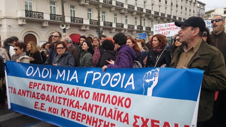 &Sigma;&Epsilon;&Pi;&Epsilon; &Gamma;. &Sigma;&epsilon;&phi;έ&rho;&eta;&sigmaf;: &Nu;&alpha; &alpha;&nu;&alpha;&kappa;&lambda;&eta;&theta;&epsilon;ί &eta; &alpha;&pi;&alpha;&rho;ά&delta;&epsilon;&kappa;&tau;&eta; &kappa;&alpha;&iota; &alpha;&upsilon;&tau;&alpha;&rho;&chi;&iota;&kappa;ή &omicron;&delta;&eta;&gamma;ί&alpha; &gamma;&iota;&alpha; &tau;&eta;&nu; &tau;&eta;&lambda;&epsilon;&kappa;&pi;&alpha;ί&delta;&epsilon;&upsilon;&sigma;&eta;!