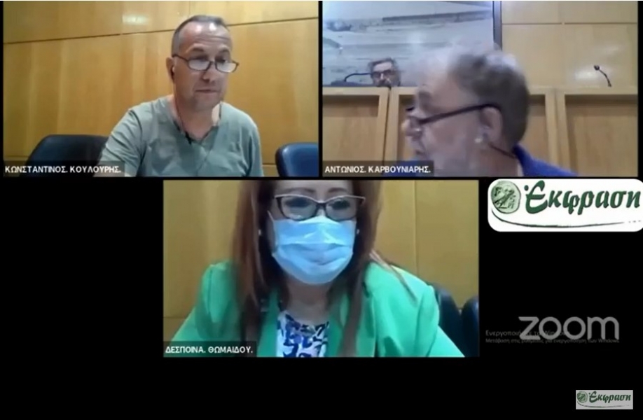 &Alpha;&kappa;ό&mu;&alpha; έ&nu;&alpha; &sigma;&omicron;&beta;&alpha;&rho;ό &theta;έ&mu;&alpha; &tau;έ&theta;&eta;&kappa;&epsilon; &sigma;&tau;&omicron; &Delta;&Sigma; &tau;&eta;&sigmaf; &Nu;έ&alpha;&sigmaf; &Iota;&omega;&nu;ί&alpha;&sigmaf;