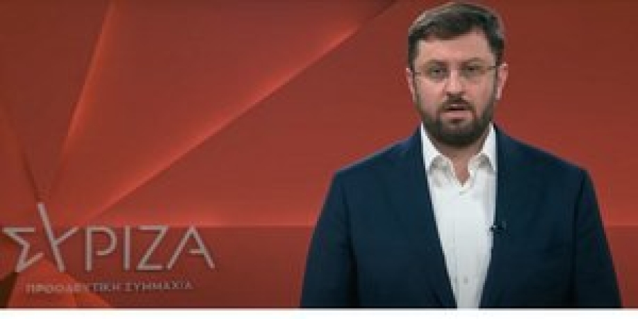 &Kappa;. &Zeta;&alpha;&chi;&alpha;&rho;&iota;ά&delta;&eta;&sigmaf;: &Pi;&rho;&omicron;&epsilon;&kappa;&lambda;&omicron;&gamma;&iota;&kappa;ά &pi;&alpha;&iota;&chi;&nu;ί&delta;&iota;&alpha; &Beta;&omicron;&rho;ί&delta;&eta; &mu;&epsilon; &tau;&iota;&sigmaf; &pi;&rho;&omicron;&sigma;&lambda;ή&psi;&epsilon;&iota;&sigmaf;