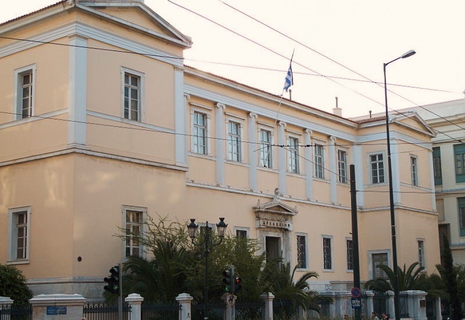 &Delta;ύ&nu;&alpha;&mu;&eta; &Zeta;&omega;ή&sigmaf;: &Alpha;&nu;&tau;&iota;&sigma;&upsilon;&nu;&tau;&alpha;&gamma;&mu;&alpha;&tau;&iota;&kappa;έ&sigmaf; &mu;&epsilon; &beta;&omicron;ύ&lambda;&alpha; &tau;&omicron;&upsilon; &Sigma;&tau;&Epsilon; &omicron;&iota; &alpha;&pi;&omicron;&phi;ά&sigma;&epsilon;&iota;&sigmaf; &tau;&omega;&nu; &delta;ή&theta;&epsilon;&nu; &ldquo;&alpha;&rho;ί&sigma;&tau;&omega;&nu;&rdquo; &tau;&eta;&sigmaf; &Kappa;&upsilon;&beta;έ&rho;&nu;&eta;&sigma;&eta;&sigmaf; &gamma;&iota;&alpha; &tau;&eta;&nu; &Tau;&omicron;&pi;&iota;&kappa;ή &Alpha;&upsilon;&tau;&omicron;&delta;&iota;&omicron;ί&kappa;&eta;&sigma;&eta;