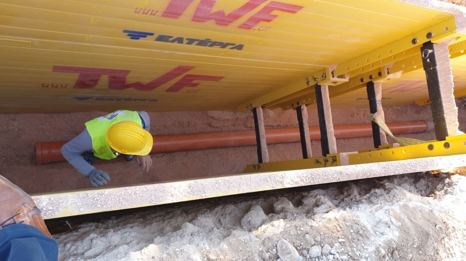 &Pi;&alpha;&lambda;&lambda;ή&nu;&eta;: &Pi;έ&mu;&pi;&tau;&eta; &phi;ά&sigma;&eta; &alpha;&iota;&tau;ή&sigma;&epsilon;&omega;&nu; &delta;&omega;&rho;&epsilon;ά&nu; &sigma;ύ&nu;&delta;&epsilon;&sigma;&eta;&sigmaf; &mu;&epsilon; &tau;&eta;&nu; &alpha;&pi;&omicron;&chi;έ&tau;&epsilon;&upsilon;&sigma;&eta;