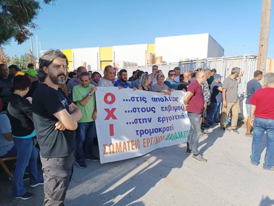 &Lambda;&alpha;ϊ&kappa;ή &Epsilon;&nu;ό&tau;&eta;&tau;&alpha;: &Sigma;&upsilon;&nu;&epsilon;&chi;ί&zeta;&omicron;&upsilon;&nu; &tau;&omicron;&nu; &alpha;&gamma;ώ&nu;&alpha; &pi;&alpha;&rho;ά &tau;&eta;&nu; &tau;&rho;&omicron;&mu;&omicron;&kappa;&rho;&alpha;&tau;ί&alpha; &omicron;&iota; &epsilon;&rho;&gamma;&alpha;&zeta;ό&mu;&epsilon;&nu;&omicron;&iota; &sigma;&tau;&eta; &Mu;&alpha;&lambda;&alpha;&mu;&alpha;&tau;ί&nu;&alpha;