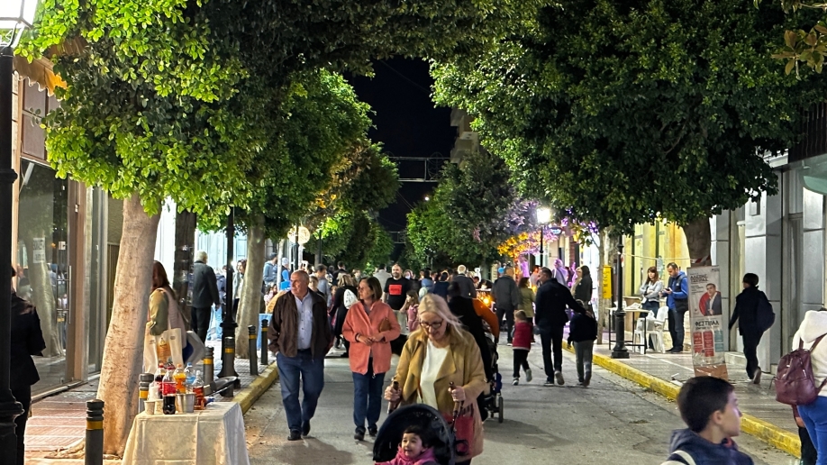 &Pi;&rho;&alpha;&gamma;&mu;&alpha;&tau;&omicron;&pi;&omicron;&iota;ή&theta;&eta;&kappa;&epsilon; &eta; 2&eta; "&Lambda;&epsilon;&upsilon;&kappa;ή &Nu;ύ&chi;&tau;&alpha;" &sigma;&tau;&alpha; &Mu;έ&gamma;&alpha;&rho;&alpha;