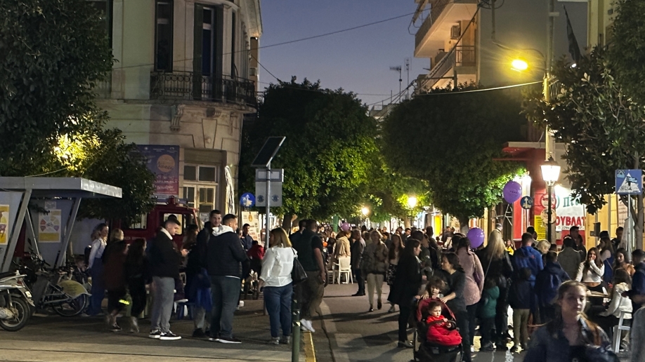 &Pi;&rho;&alpha;&gamma;&mu;&alpha;&tau;&omicron;&pi;&omicron;&iota;ή&theta;&eta;&kappa;&epsilon; &eta; 2&eta; "&Lambda;&epsilon;&upsilon;&kappa;ή &Nu;ύ&chi;&tau;&alpha;" &sigma;&tau;&alpha; &Mu;έ&gamma;&alpha;&rho;&alpha;