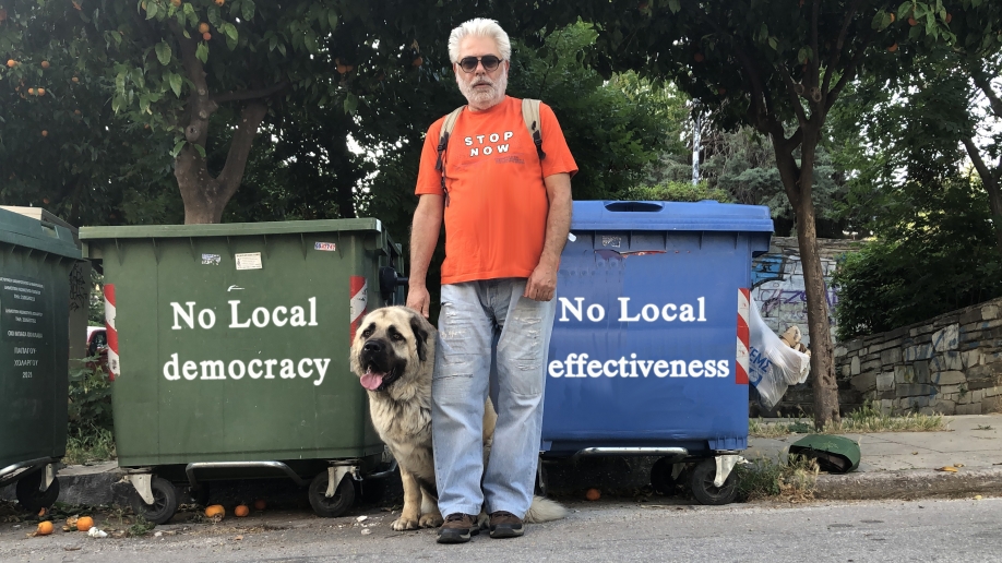 &Kappa;&omicron;&sigma;&tau;ί&zeta;&epsilon;&iota; &pi;&omicron;&lambda;ύ &alpha;&kappa;&rho;&iota;&beta;ά &eta; έ&lambda;&lambda;&epsilon;&iota;&psi;&eta; &delta;&eta;&mu;&omicron;&kappa;&rho;&alpha;&tau;ί&alpha;&sigmaf;