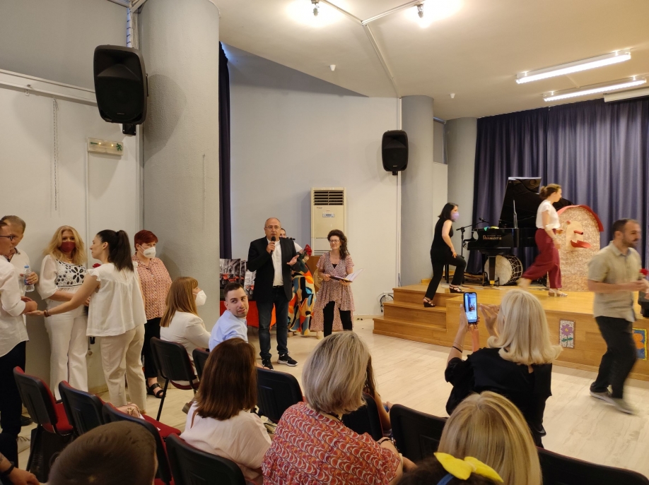 &Pi;&rho;&alpha;&gamma;&mu;&alpha;&tau;&omicron;&pi;&omicron;&iota;ή&theta;&eta;&kappa;&epsilon; &eta; &kappa;&alpha;&lambda;&omicron;&kappa;&alpha;&iota;&rho;&iota;&nu;ή &epsilon;&kappa;&delta;ή&lambda;&omega;&sigma;&eta; &tau;&eta;&sigmaf; &Delta;&eta;&mu;&omicron;&tau;&iota;&kappa;ή&sigmaf; &Beta;&iota;&beta;&lambda;&iota;&omicron;&theta;ή&kappa;&eta;&sigmaf; &Eta;&rho;&alpha;&kappa;&lambda;&epsilon;ί&omicron;&upsilon;