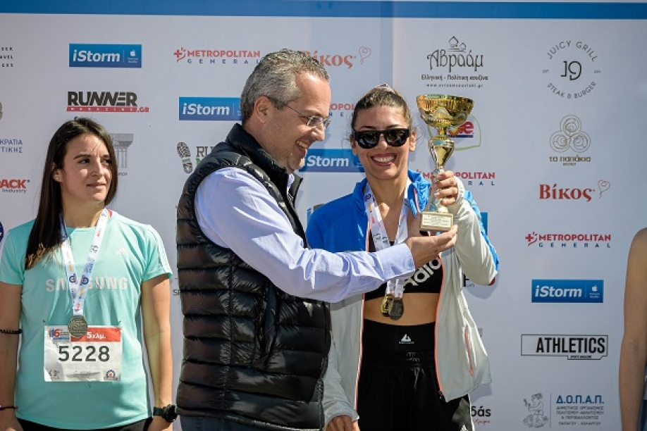 &Tau;&rho;έ&chi;&omicron;&upsilon;&mu;&epsilon; &gamma;&iota;&alpha; &tau;&omicron;&nu; &alpha;&upsilon;&tau;&iota;&sigma;&mu;ό:&Mu;&epsilon; &epsilon;&pi;&iota;&tau;&upsilon;&chi;ί&alpha; &delta;&iota;&epsilon;&xi;ή&chi;&theta;&eta; &omicron; 6&omicron;&sigmaf; &Alpha;&gamma;ώ&nu;&alpha;&sigmaf; &Delta;&rho;ό&mu;&omicron;&upsilon; &Pi;&alpha;&pi;ά&gamma;&omicron;&upsilon; - &Chi;&omicron;&lambda;&alpha;&rho;&gamma;&omicron;ύ