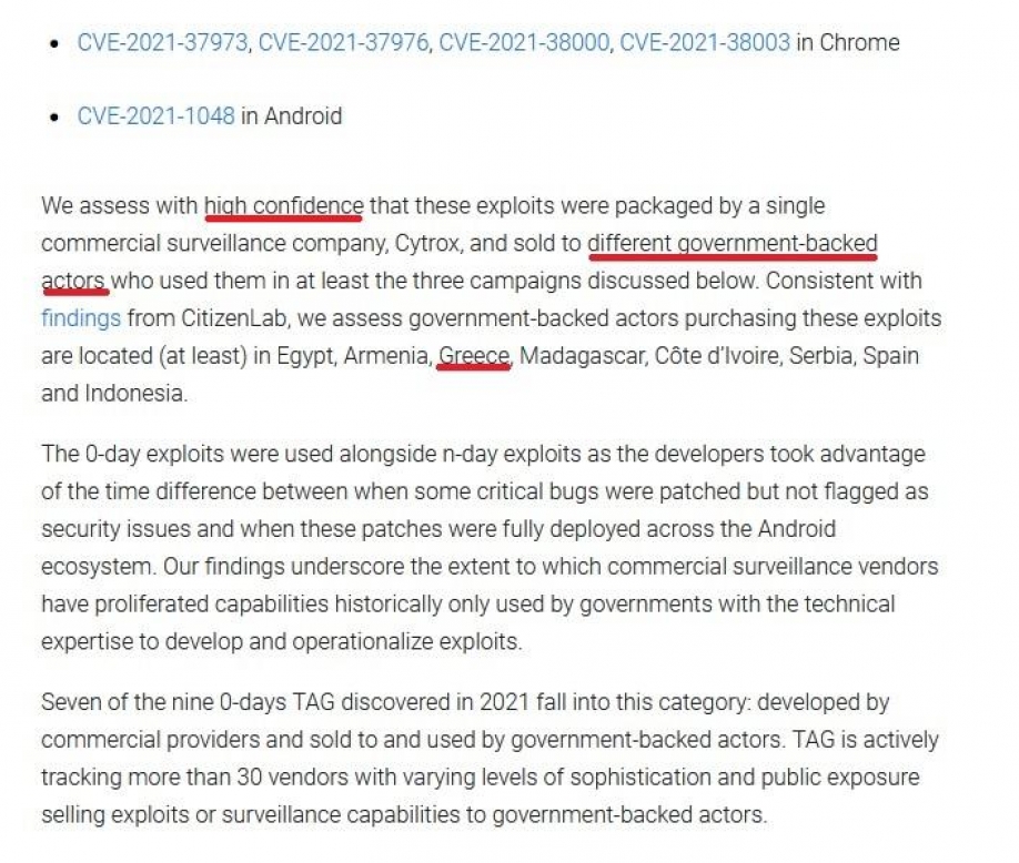 &Omicron;&mu;&omicron;&lambda;&omicron;&gamma;ί&alpha; Google: &Kappa;&rho;&alpha;&tau;&iota;&kappa;&omicron;ί &phi;&omicron;&rho;&epsilon;ί&sigmaf; &sigma;&tau;&eta;&nu; &Epsilon;&lambda;&lambda;ά&delta;&alpha; &pi;&rho;&omicron;&mu;&eta;&theta;&epsilon;ύ&tau;&eta;&kappa;&alpha;&nu; &tau;&omicron; &lambda;&omicron;&gamma;&iota;&sigma;&mu;&iota;&kappa;ό &pi;&alpha;&rho;&alpha;&kappa;&omicron;&lambda;&omicron;ύ&theta;&eta;&sigma;&eta;&sigmaf; Predator