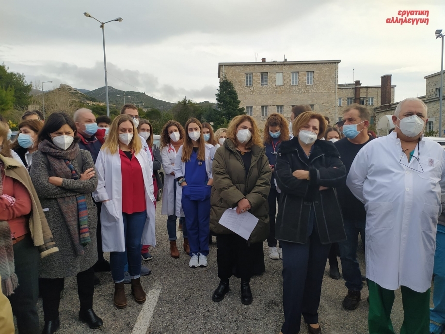 &Mu;&epsilon; 24&omega;&rho;&eta; &alpha;&pi;&epsilon;&rho;&gamma;ί&alpha; &alpha;&pi;&alpha;&nu;&tau;&omicron;ύ&nu; &sigma;&tau;&eta;&nu; &alpha;&nu;&alpha;&sigma;&tau;&omicron;&lambda;ή &tau;&omega;&nu; &epsilon;&phi;&eta;&mu;&epsilon;&rho;&iota;ώ&nu; &omicron;&iota; &epsilon;&rho;&gamma;&alpha;&zeta;ό&mu;&epsilon;&nu;&omicron;&iota; &tau;&omicron;&upsilon; &ldquo;&Pi;&alpha;ί&delta;&omega;&nu;&rdquo; (video)