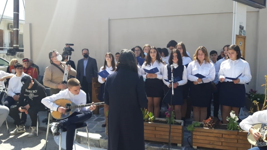 &Omicron;&nu;&omicron;&mu;&alpha;&tau;&omicron;&theta;&epsilon;&sigma;ί&alpha; &tau;&eta;&sigmaf; &kappa;&epsilon;&nu;&tau;&rho;&iota;&kappa;ή&sigmaf; &pi;&lambda;&alpha;&tau;&epsilon;ί&alpha;&sigmaf; &Kappa;&omicron;&upsilon;&beta;&alpha;&rho;ά &mu;&epsilon; &tau;&omicron; ό&nu;&omicron;&mu;&alpha; &tau;&omicron;&upsilon; &Kappa;&omicron;&upsilon;&beta;&alpha;&rho;&iota;ώ&tau;&eta; Ή&rho;&omega;&alpha; &tau;&eta;&sigmaf; &Epsilon;&pi;&alpha;&nu;ά&sigma;&tau;&alpha;&sigma;&eta;&sigmaf; &tau;&omicron;&upsilon; 1821, &Sigma;&tau;&alpha;&mu;ά&tau;&eta; &Gamma;&kappa;&lambda;&iota;ά&tau;&eta;