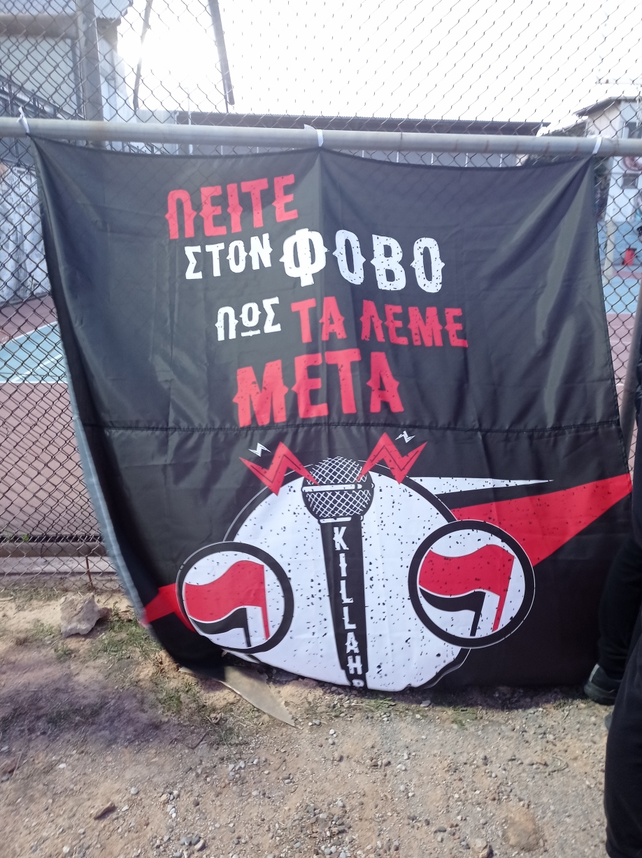 Ή&tau;&alpha;&nu; ό&lambda;&omicron;&iota; &epsilon;&kappa;&epsilon;ί &sigma;&tau;&alpha; &gamma;&epsilon;&nu;έ&theta;&lambda;&iota;&alpha; &tau;&omicron;&upsilon; &Pi;&alpha;ύ&lambda;&omicron;&upsilon;