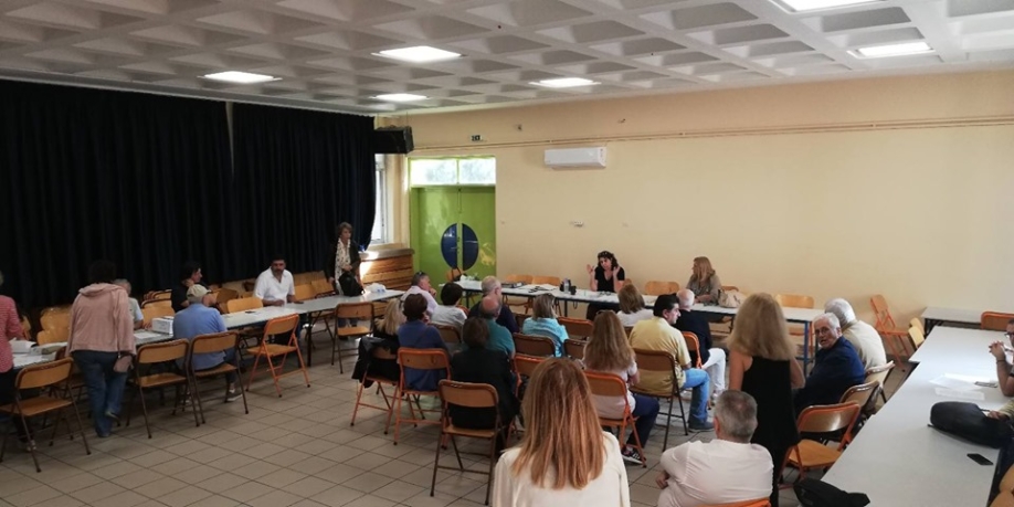 &Gamma;&epsilon;&nu;&iota;&kappa;ή &Sigma;&upsilon;&nu;έ&lambda;&epsilon;&upsilon;&sigma;&eta; &tau;&omicron;&upsilon; &Sigma;&upsilon;&lambda;&lambda;ό&gamma;&omicron;&upsilon; &Pi;&omicron;&lambda;&upsilon;&delta;&rho;ό&sigma;&omicron;&upsilon; &mu;&epsilon; &epsilon;&kappa;&lambda;&omicron;&gamma;&omicron;&alpha;&pi;&omicron;&lambda;&omicron;&gamma;&iota;&sigma;&tau;&iota;&kappa;ή &sigma;&upsilon;&nu;&epsilon;&delta;&rho;ί&alpha;&sigma;&eta;