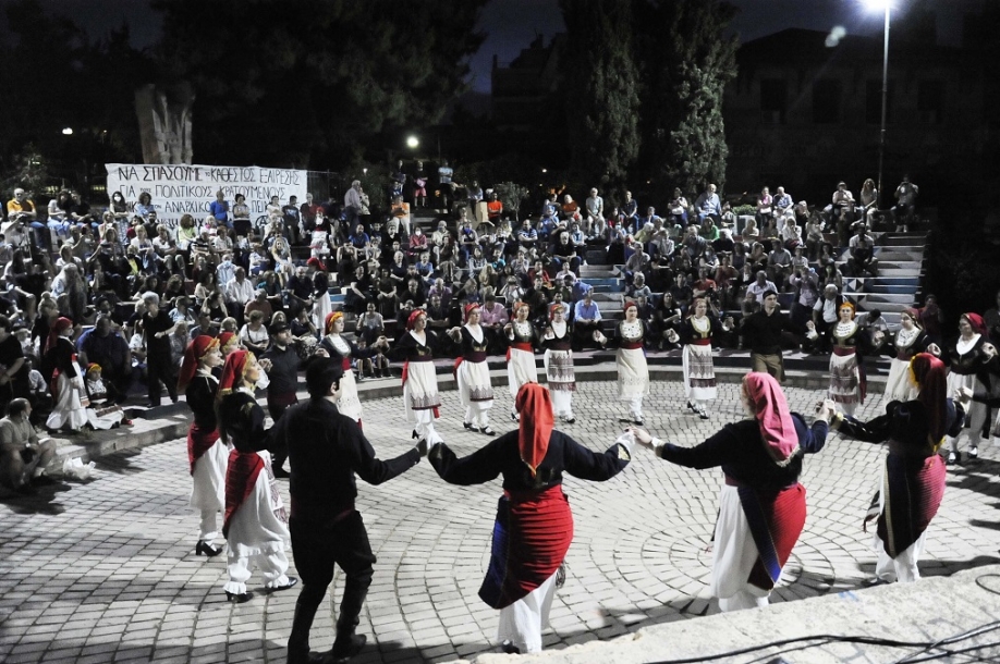 Ο Δήμος Βύρωνα τίμησε την επέτειο της Μάχης της Κρήτης