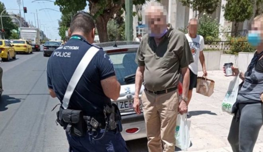 Αδιανόητη αναγλησία: Η Τροχαία έκοβε πρόστιμα σε ογκολογικούς ασθενείς έξω από φαρμακείο του ΕΟΠΥΥ!